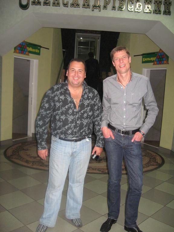 Alexandrovskiy Hotel Mikołajów Zewnętrze zdjęcie