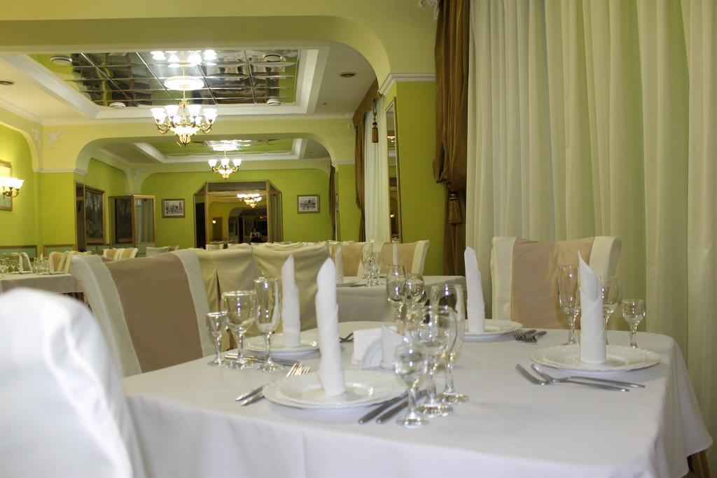 Alexandrovskiy Hotel Mikołajów Zewnętrze zdjęcie