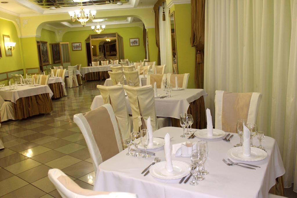 Alexandrovskiy Hotel Mikołajów Zewnętrze zdjęcie