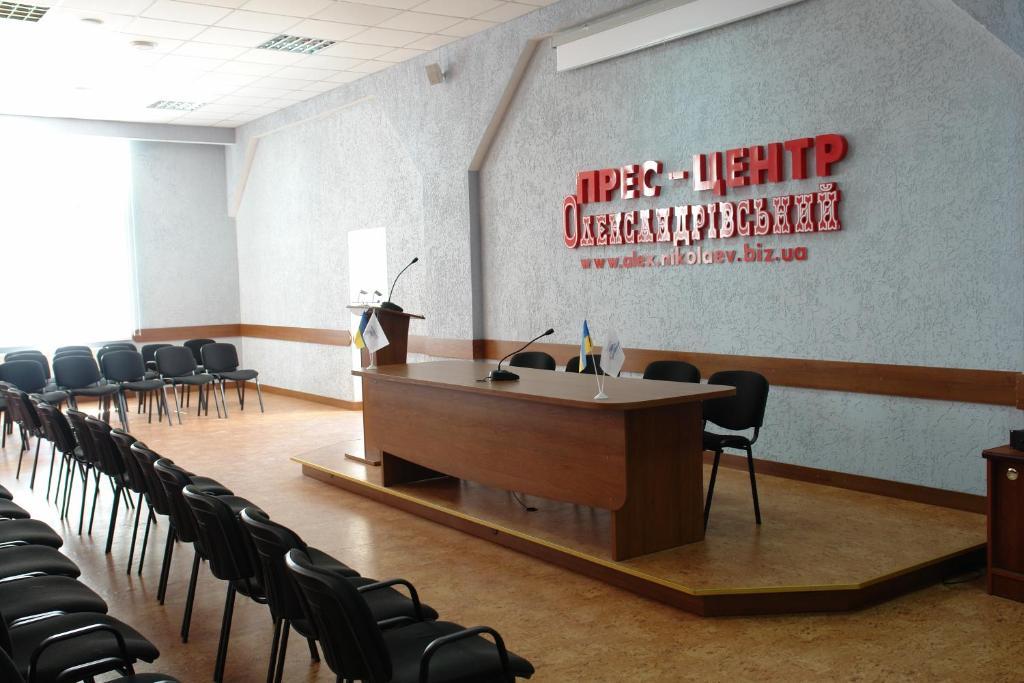 Alexandrovskiy Hotel Mikołajów Zewnętrze zdjęcie